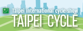 2016 Taipei International Cycle Show - Reference: The Official Website of China International Bicycle Fair